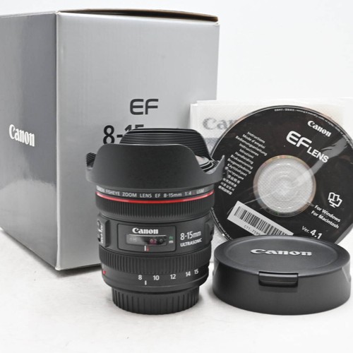 Objectif grand angle - canon, ef