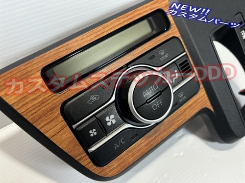 116 tanto la660s panneau - 116,