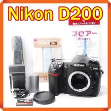 Appareil photo reflex