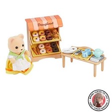 Sylvanian Families Shop