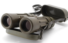 VENTE RARE Jumelles vintage