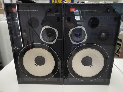 Jbl 4312b mkii - mkii, monitor