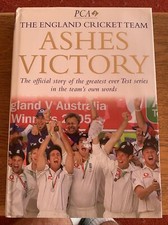 ASHES VICTORY The England