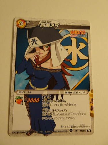 Naruto miracle battle carddass - naruto,