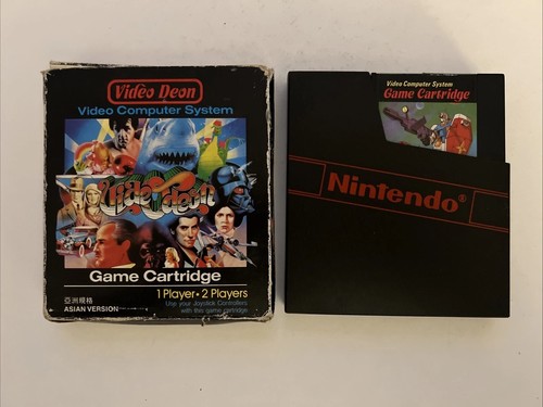 Gundam jeu nintendo nes - jeu,