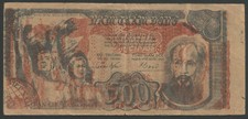 Billet VIET-NAM DAN CHU CONG HOA, 500 Dong, 1949, P31