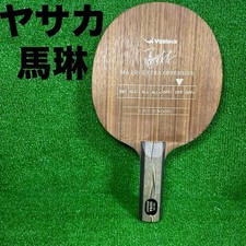 Raquette de tennis de table extra offensive Yasaka Marin