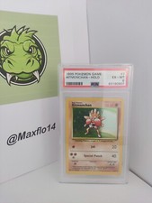 1999 Pokemon ENGLISH Base Set