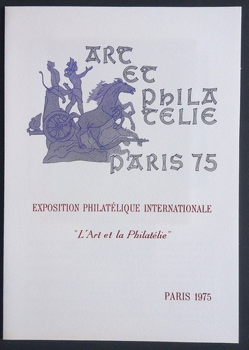 Encart philatélique - encart,