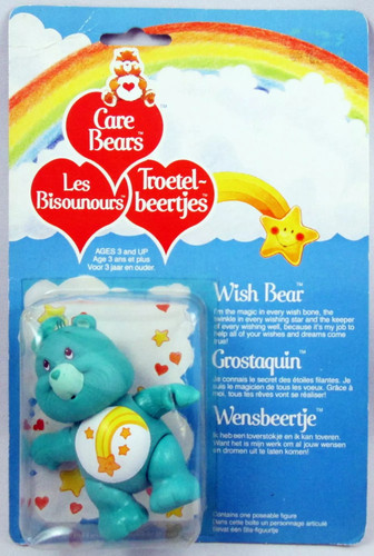 Bisounours kenner action - bisounours,