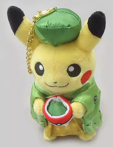 Mascotte pikachu hannari tea - pikachu,