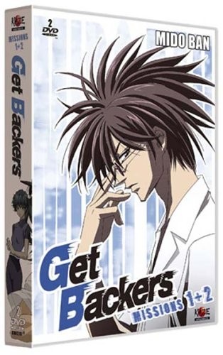 Get backers missions 2 - 1,
