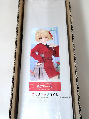 Lycoris recoil chisato - lycoris,