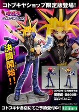 Yu-Gi-Oh! Duel Monsters statue - Yami Yugi ARTFX-J 24 cm KOTOBUKIYA