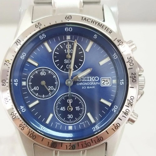 Montre homme seiko sbtq071 - montre,