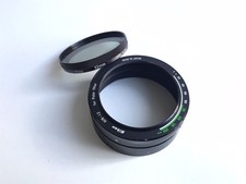 Pare-soleil Nikon HN-12 avec
