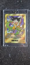 Dragon Ball manga booster SB01 