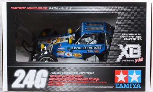 Tamiya expert built - tamiya,