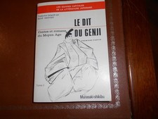 JAPON  LE DIT DU GENJI   CONTES ET ROMANS DU MOYEN AGE