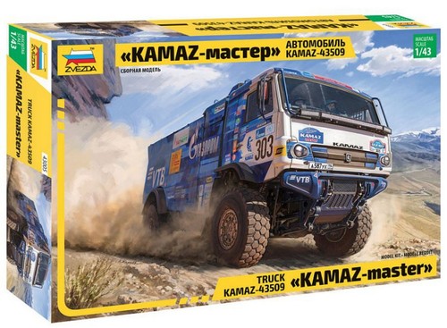 Zvezda kamaz rallye truck - truck, kit