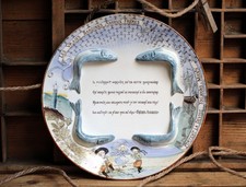 Antique French Sardines Amieux Freres Advertising Fish Plate