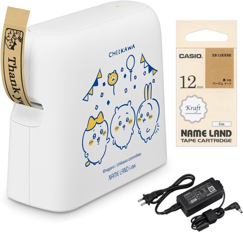 Jeu bandes casio label - bandes,