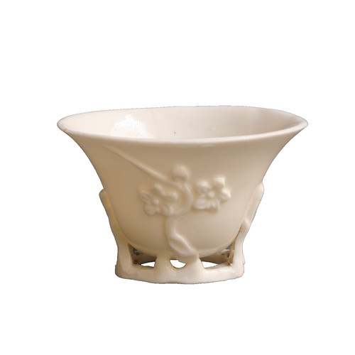 Coupe libation porcelaine - à,