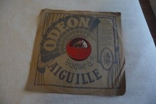 PERPETUUM MOBILE (RIES) 78RPM