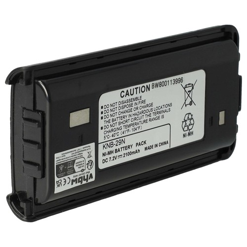 Batterie pour kenwood - batterie,