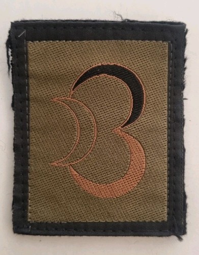 Ecusson insigne 3e - /,