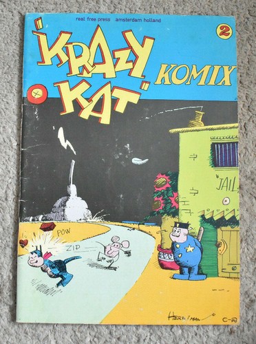 Vintage 1974 krazy - vintage, #2