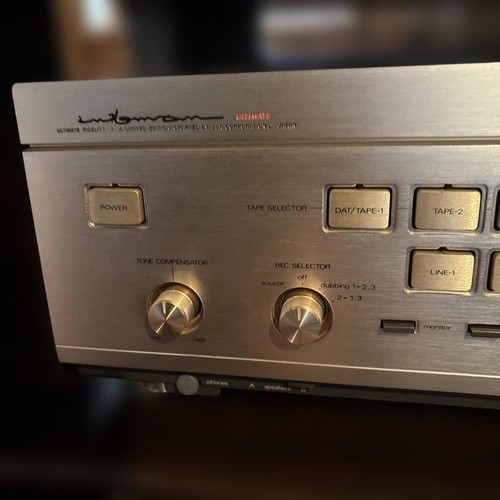 Luxman 540 integrated - l-540,