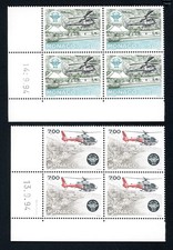 MONACO Serie Complète de 2