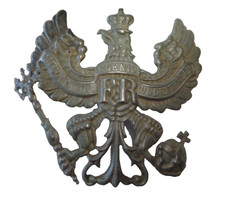 Casque à pointe, spikehelmet: Belle plaque de shako Prussien modèle 15.