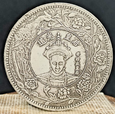 Ancienne pièce chinoise en cuivre nickel 39 mm #2905