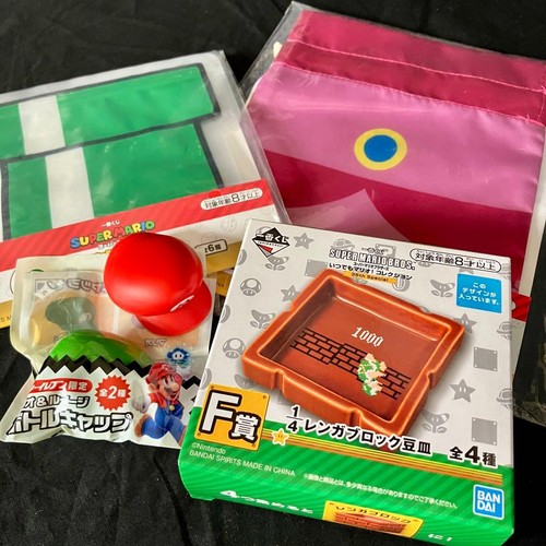 Casquette super mario ichiban - casquette,