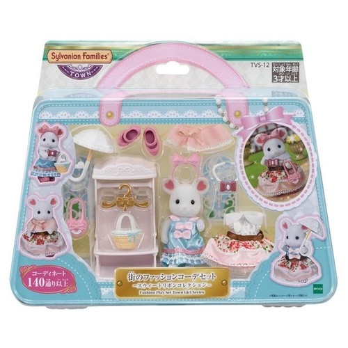 Poupée sylvanian families - poupée,