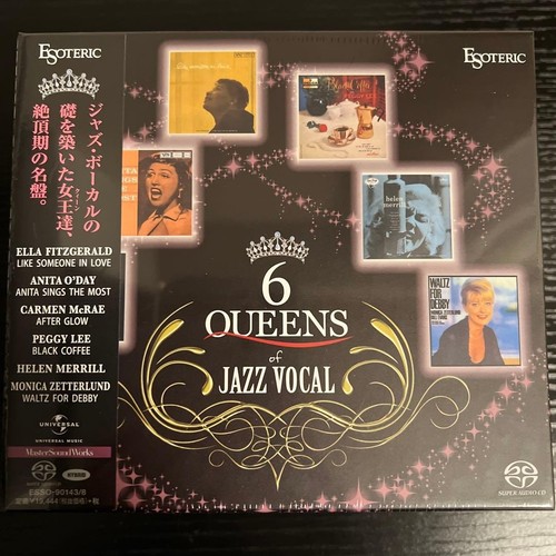 Coffret esoteric sacd queens - coffret,