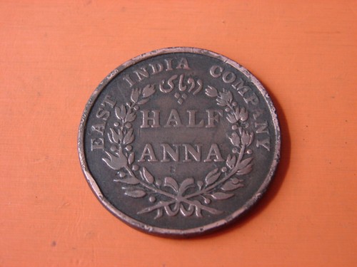 Inde east india company - india, company.