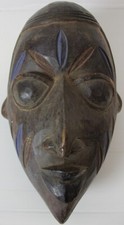 MASQUE  décoratif  Cameroun