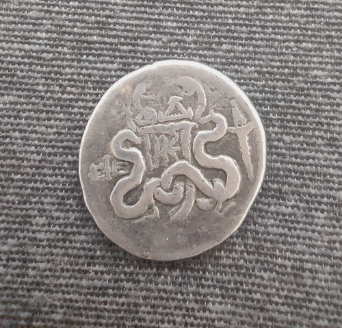 Ionia éphèse vers 180 - ionia,,