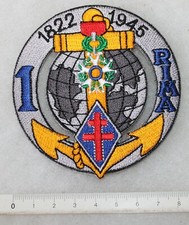 Insigne 1er rima - insigne,