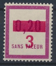 Timbre France Fictif F63**