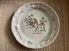 RARE ASSIETTE PATRONYMIQUE EN