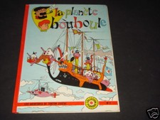 TONTON EUSEBE LA PLANÈTE BOUBOULE EO