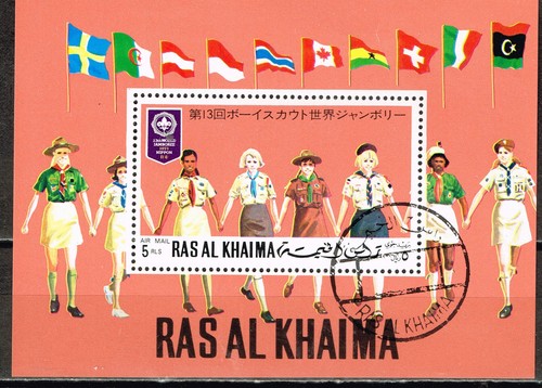 Ras khaima girl scouts - ras,
