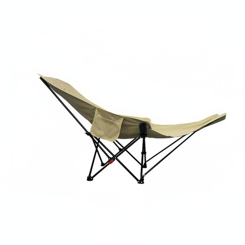 Fauteuil lune pliant réglable - fauteuil,