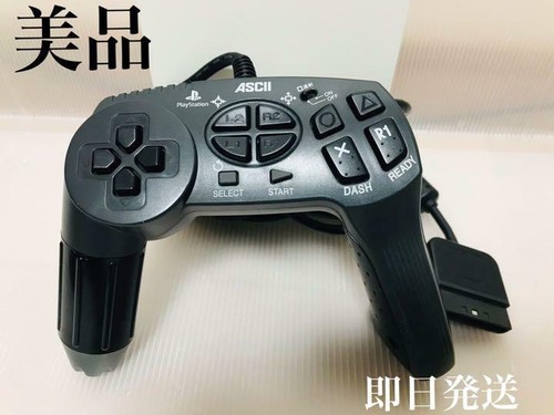 Manette biohazard ascii - biohazard, pour