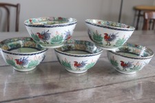 Vintage bol Chinois , coupelle , décoration intérieure, coq , printemps