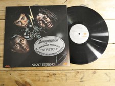IMAGINATION NIGHT DUBBING LP 33T VINYLE EX COVER EX ORIGINAL 1983
